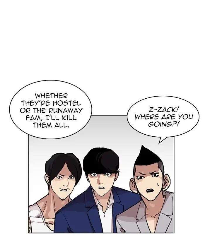 Lookism Chapter 219 - Page 147