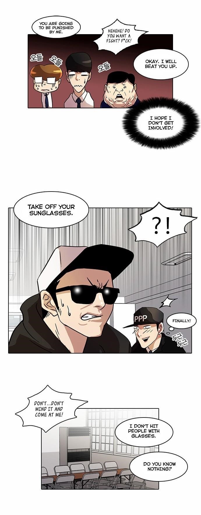 Lookism Chapter 22 - Page 16