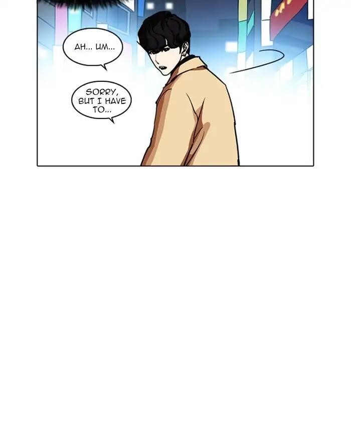 Lookism Chapter 220 - Page 103