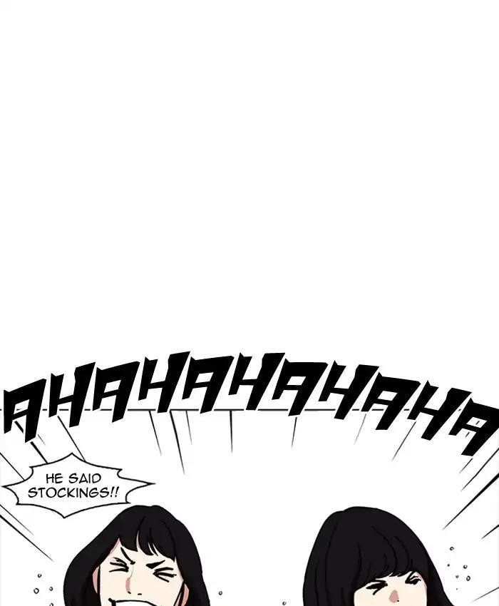 Lookism Chapter 220 - Page 129