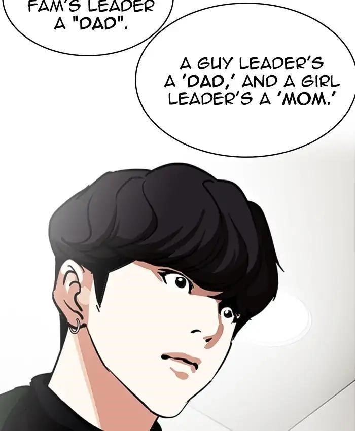 Lookism Chapter 220 - Page 136