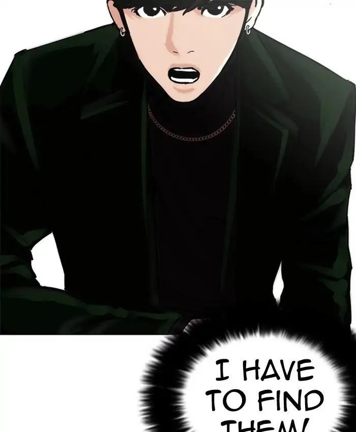 Lookism Chapter 220 - Page 142