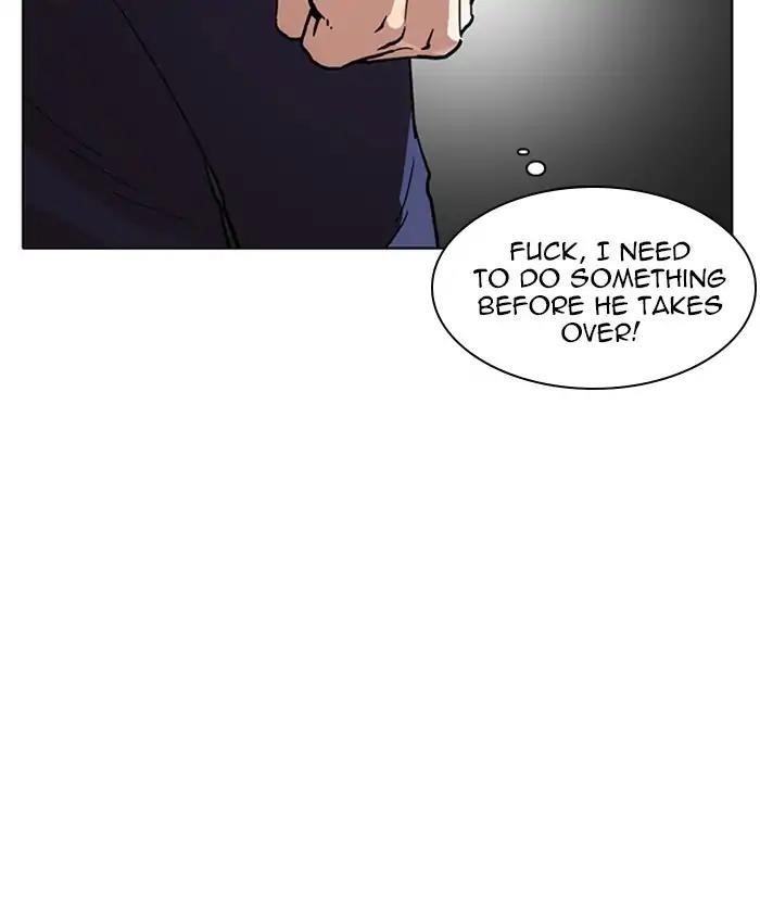 Lookism Chapter 220 - Page 38