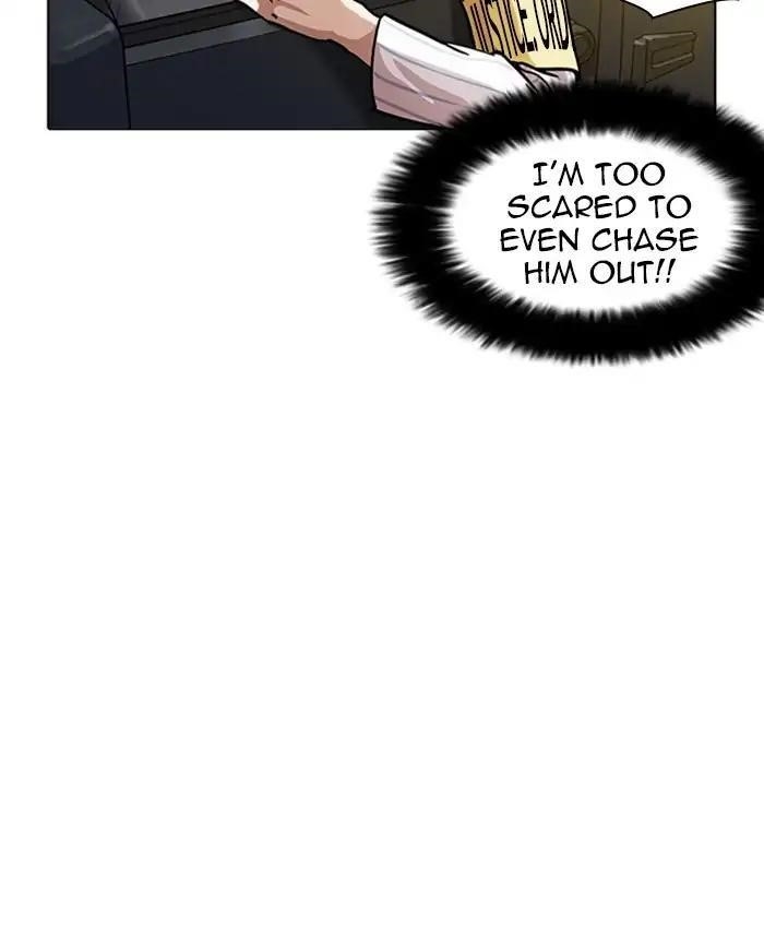 Lookism Chapter 220 - Page 48