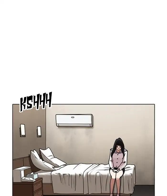 Lookism Chapter 221 - Page 131