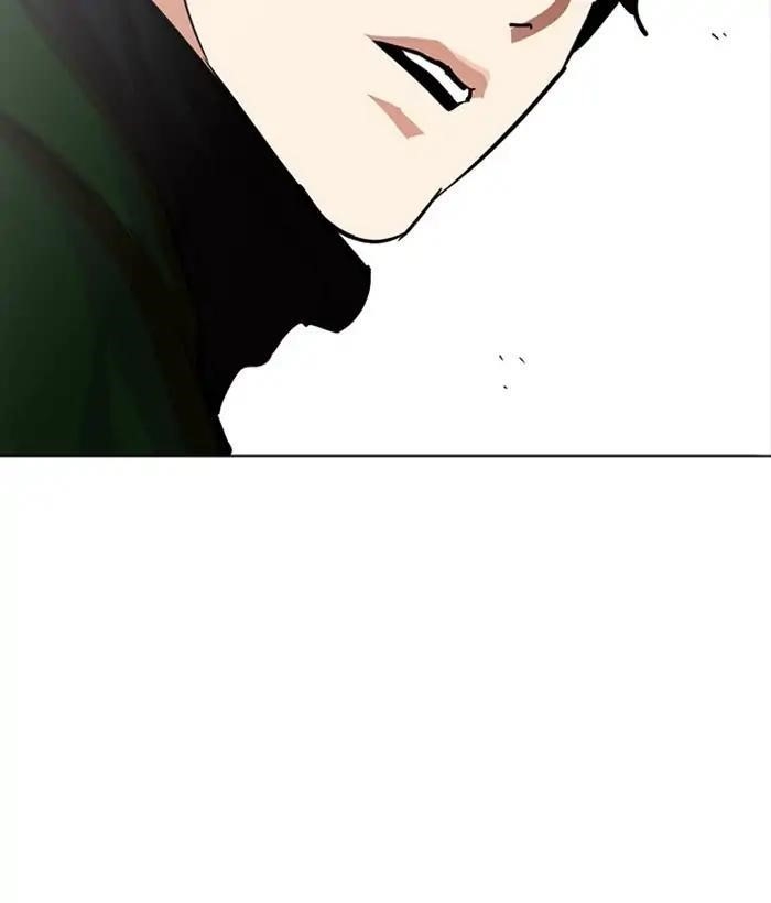 Lookism Chapter 221 - Page 171