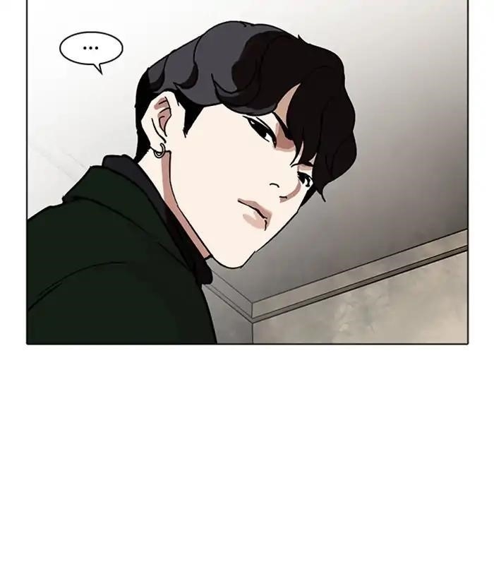 Lookism Chapter 221 - Page 181