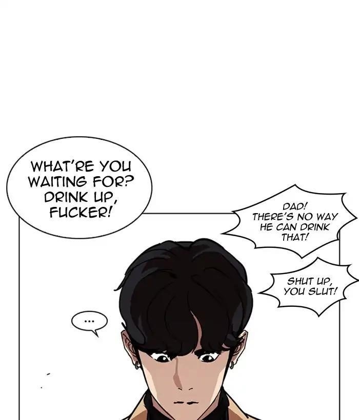 Lookism Chapter 221 - Page 60