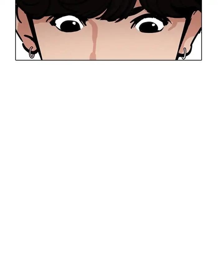 Lookism Chapter 221 - Page 62