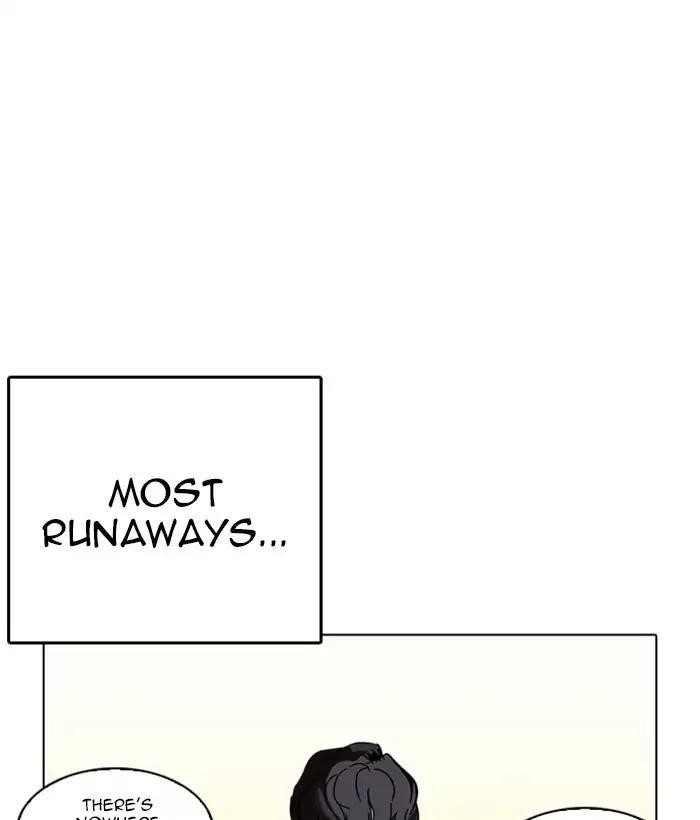 Lookism Chapter 221 - Page 88