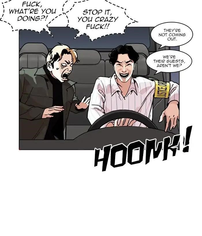 Lookism Chapter 222 - Page 127