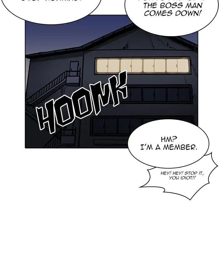 Lookism Chapter 222 - Page 135