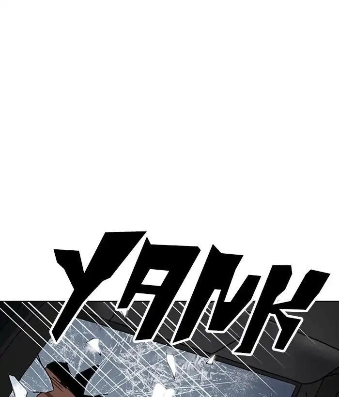 Lookism Chapter 222 - Page 155