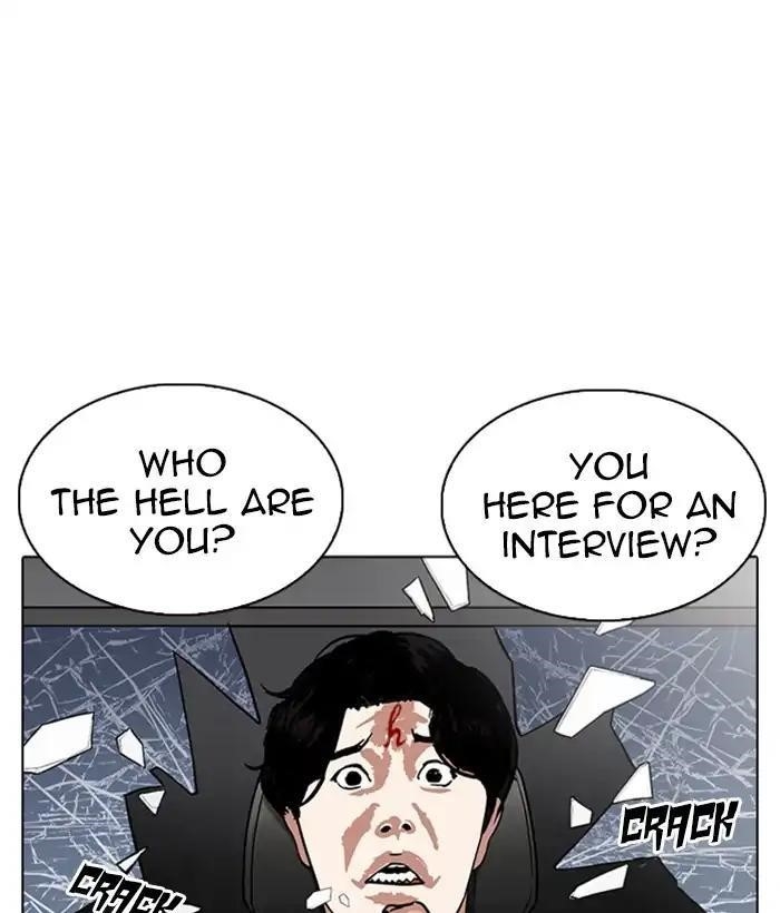 Lookism Chapter 222 - Page 157