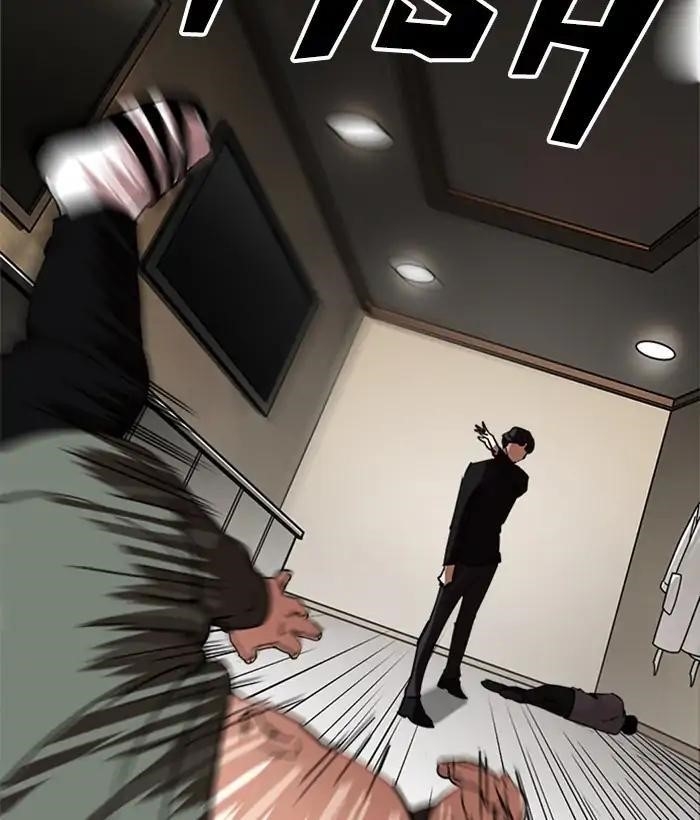 Lookism Chapter 222 - Page 22