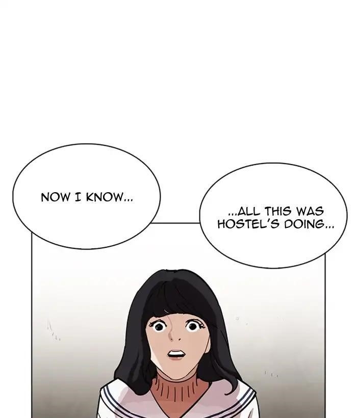 Lookism Chapter 222 - Page 43