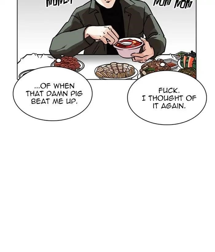 Lookism Chapter 222 - Page 60