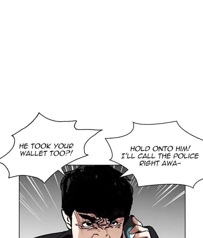 Lookism Chapter 222 - Page 82