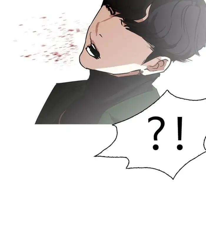 Lookism Chapter 224 - Page 123