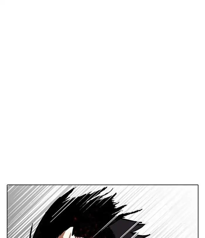 Lookism Chapter 224 - Page 175