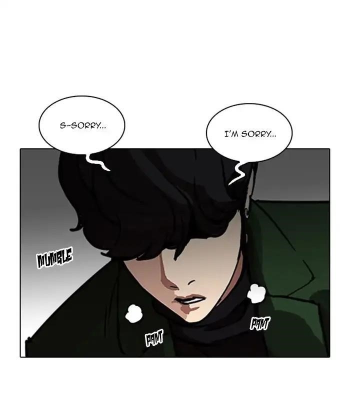 Lookism Chapter 224 - Page 182