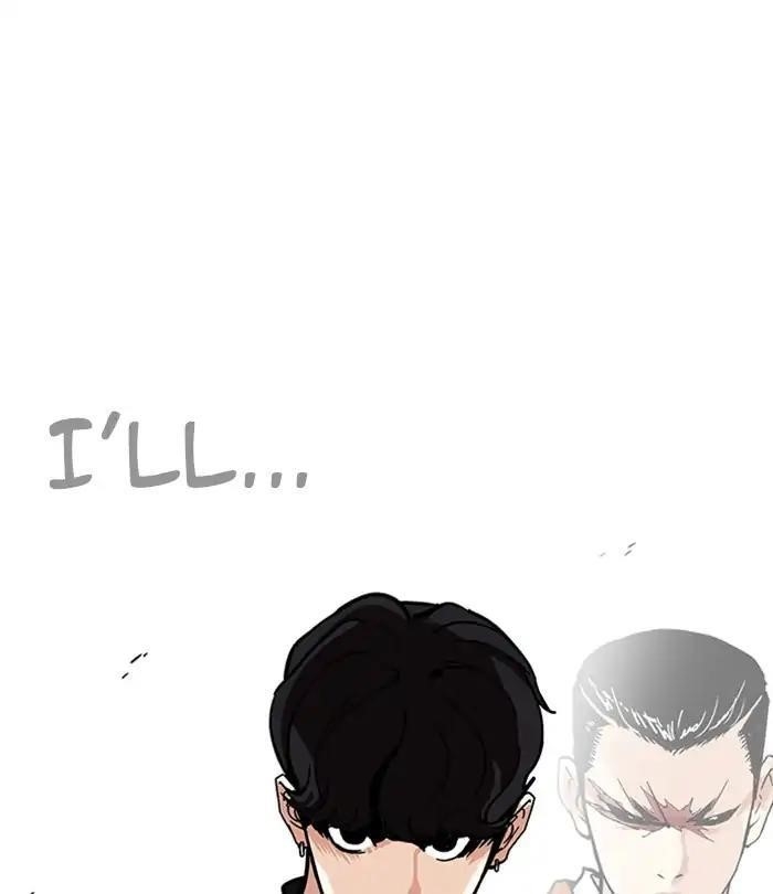 Lookism Chapter 224 - Page 210