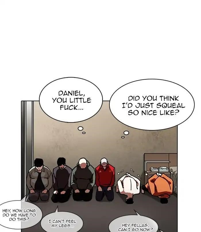 Lookism Chapter 224 - Page 71