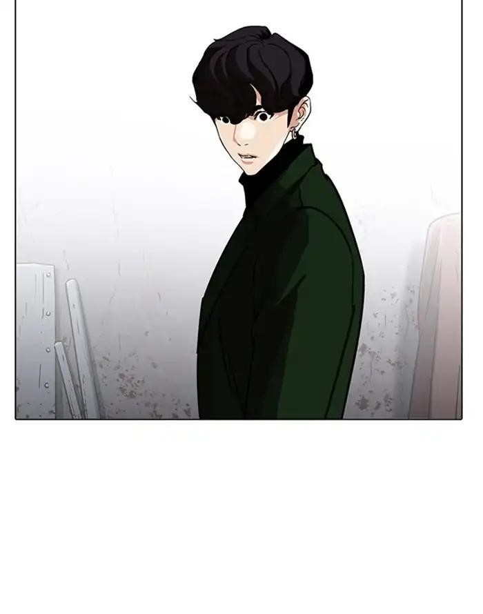 Lookism Chapter 227 - Page 129