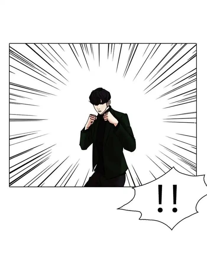 Lookism Chapter 227 - Page 66