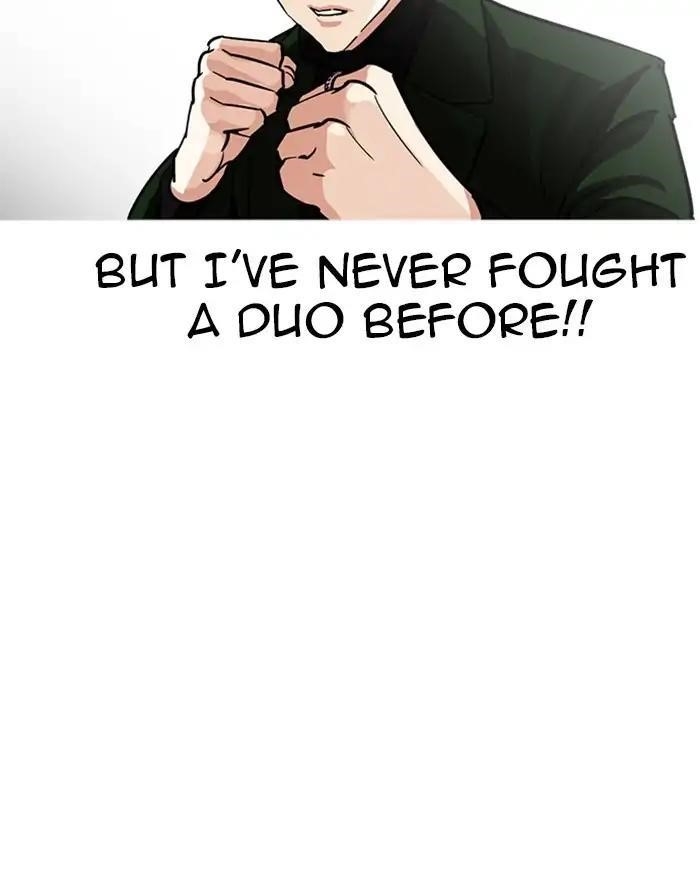 Lookism Chapter 227 - Page 68