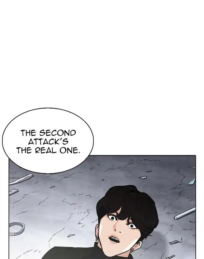 Lookism Chapter 227 - Page 79