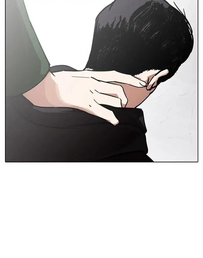 Lookism Chapter 227 - Page 94