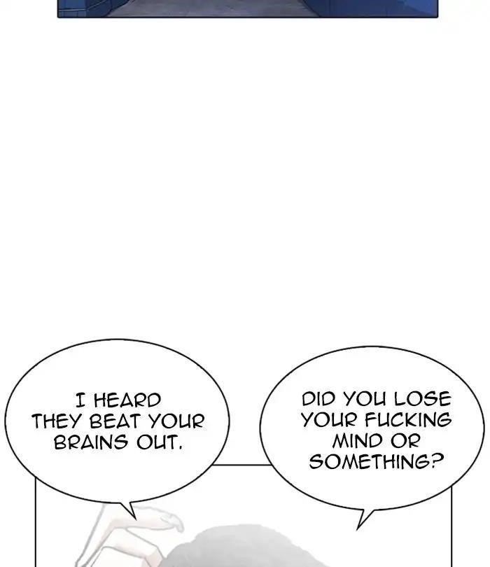 Lookism Chapter 228 - Page 124