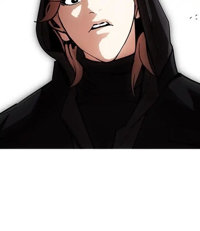 Lookism Chapter 228 - Page 131