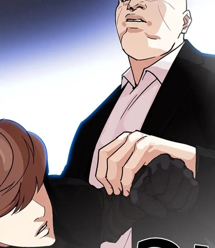 Lookism Chapter 228 - Page 179