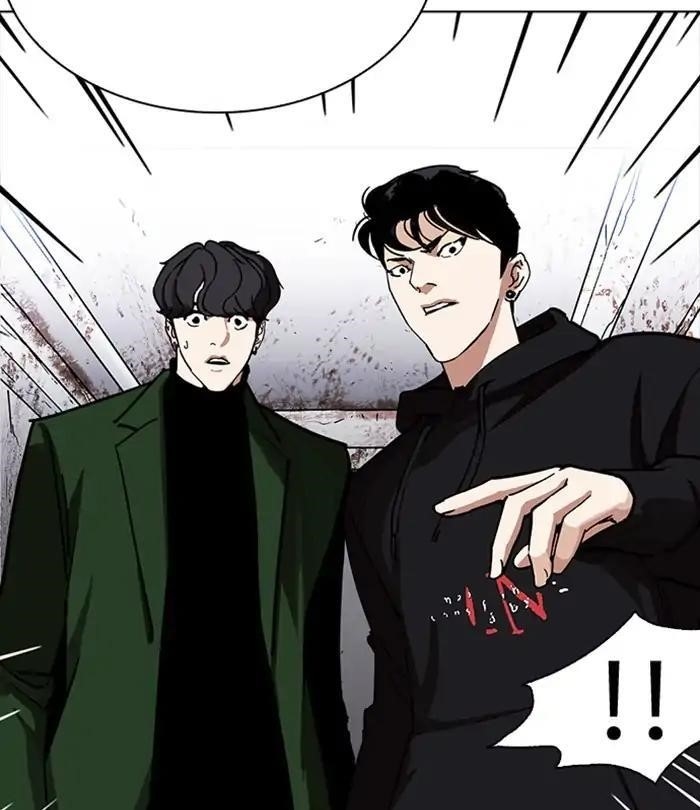 Lookism Chapter 228 - Page 18