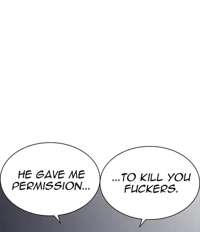 Lookism Chapter 228 - Page 194