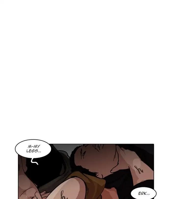 Lookism Chapter 228 - Page 38