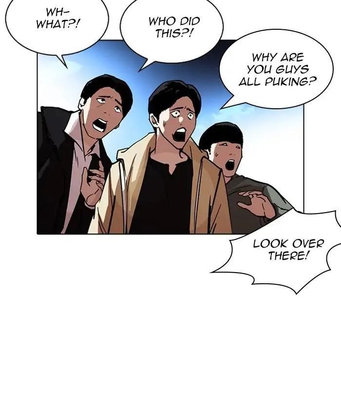 Lookism Chapter 228 - Page 40