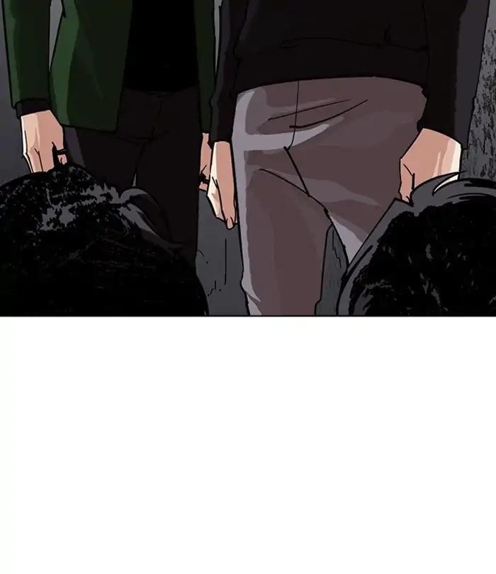 Lookism Chapter 228 - Page 8