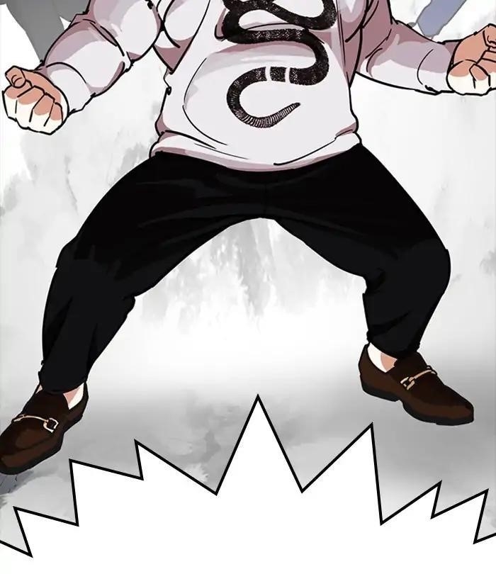 Lookism Chapter 228 - Page 90