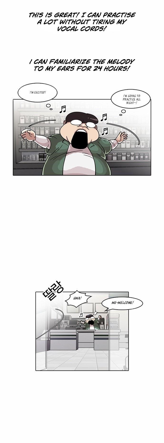 Lookism Chapter 23 - Page 22