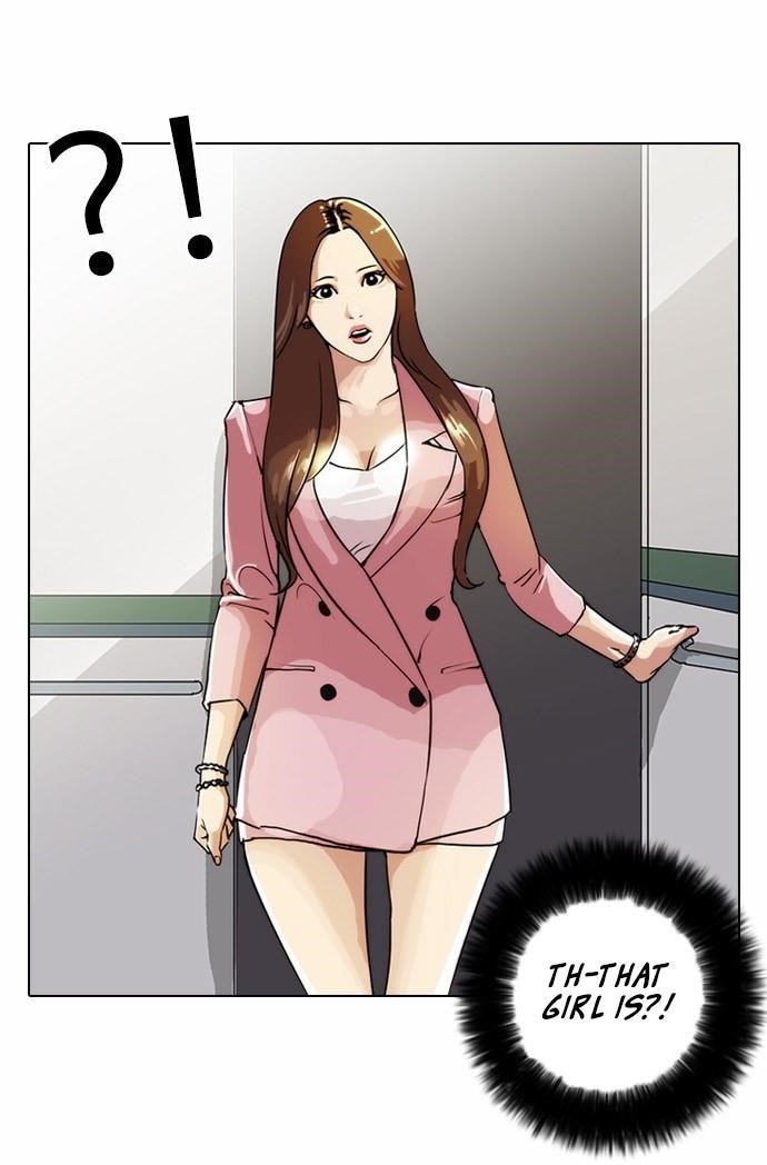 Lookism Chapter 23 - Page 23