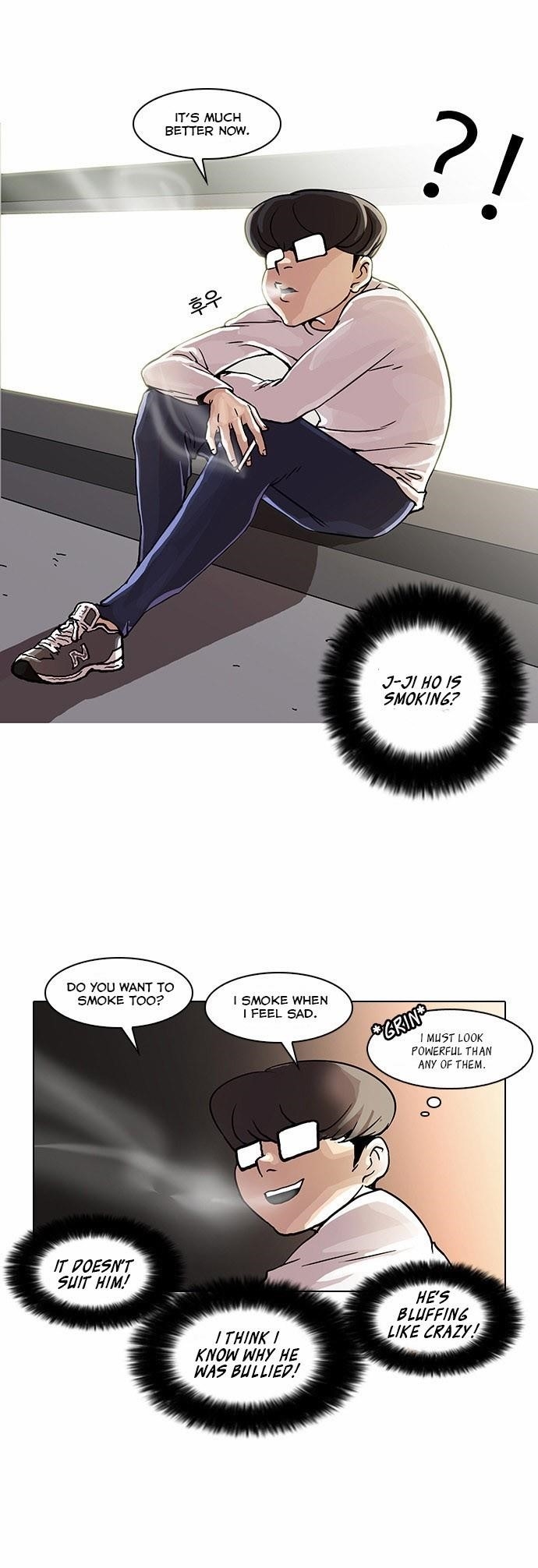 Lookism Chapter 23 - Page 35