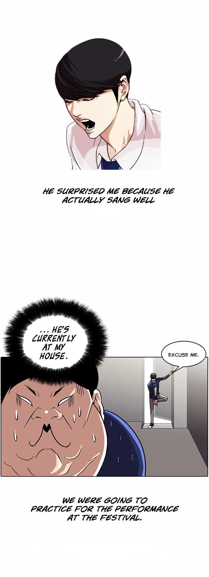 Lookism Chapter 23 - Page 4