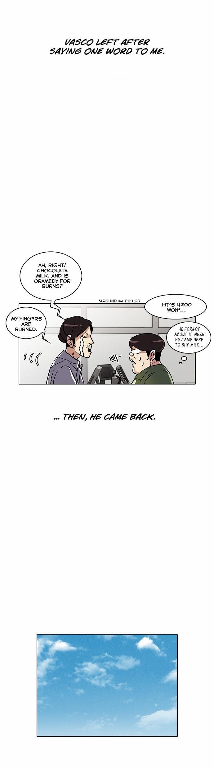 Lookism Chapter 23 - Page 42