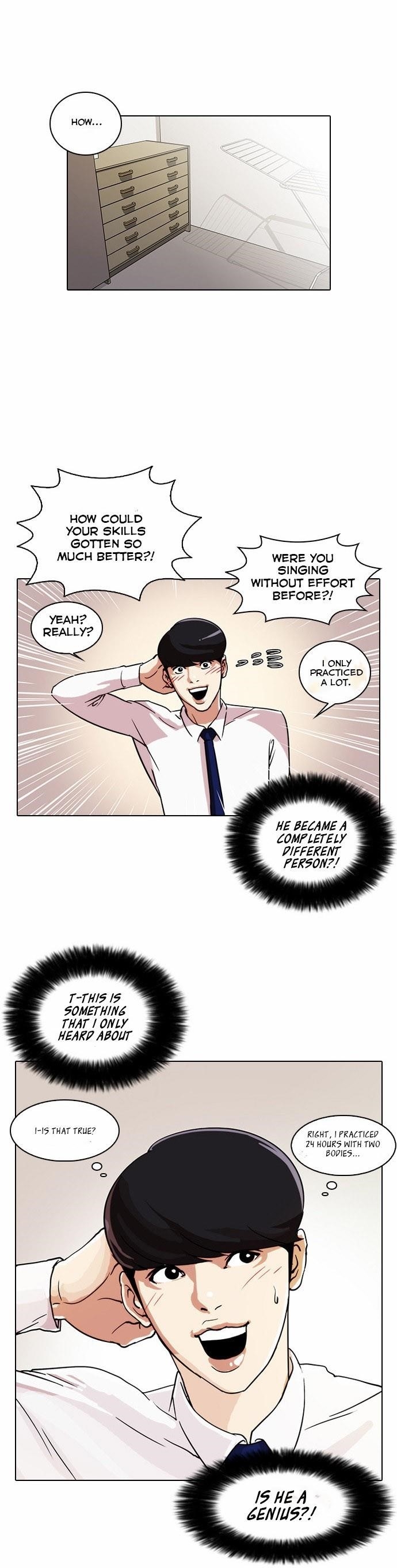 Lookism Chapter 23 - Page 45