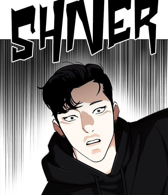 Lookism Chapter 230 - Page 130