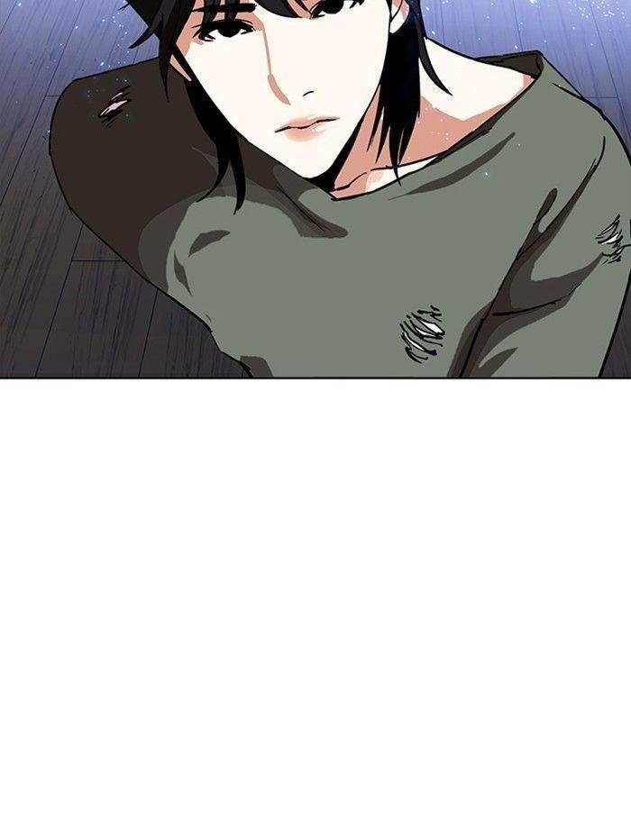 Lookism Chapter 232 - Page 158