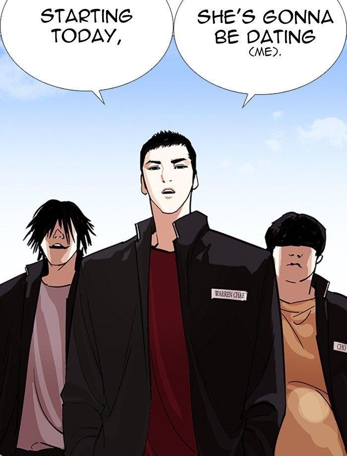 Lookism Chapter 232 - Page 25